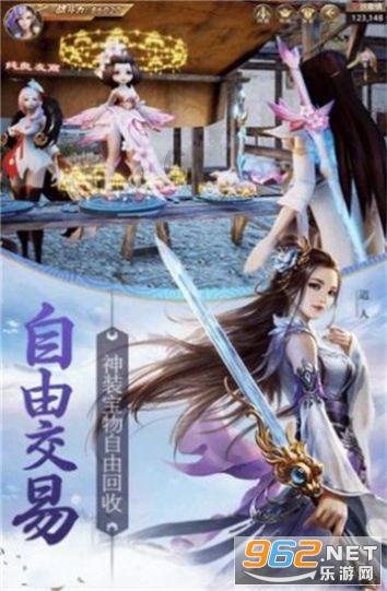 寻找暗藏的宝藏