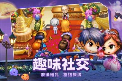 第五人格
