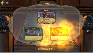 核诚治造xWASA，龙年限定热炽仔！
