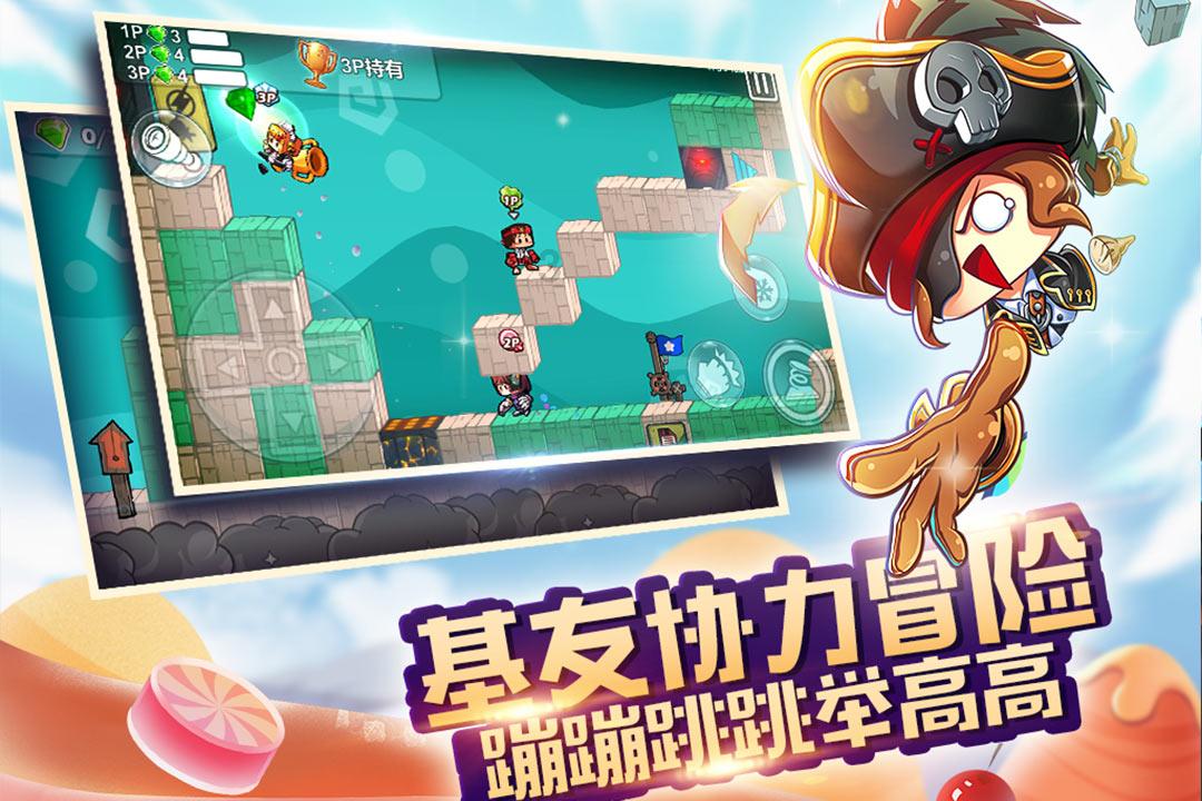 武陵源区举行2024年中央财政以工代赈项目开工仪式