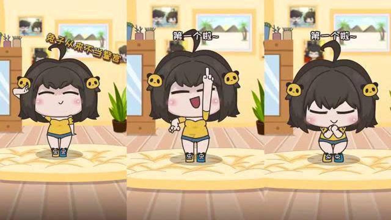 《雾锁王国》冰祸获得方法