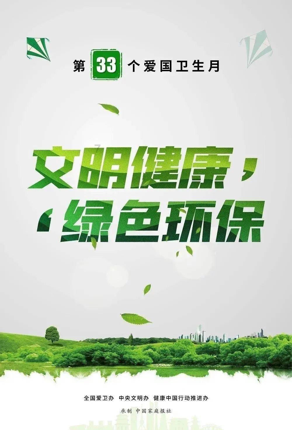 云南省水利厅调度重点州(市)抗旱应急工程建设工作