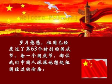 奇点灰烬