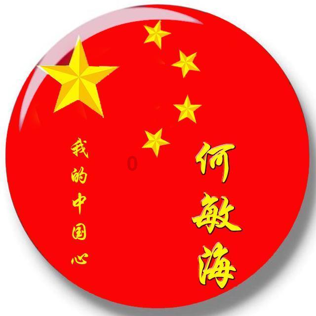 救赎之路