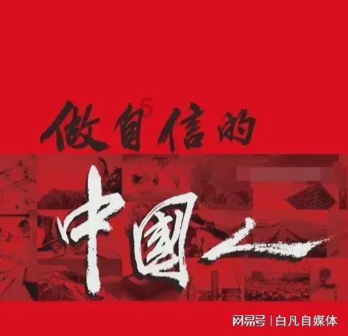 在感情里男生说你是最优选择是什么意思在？游戏画面