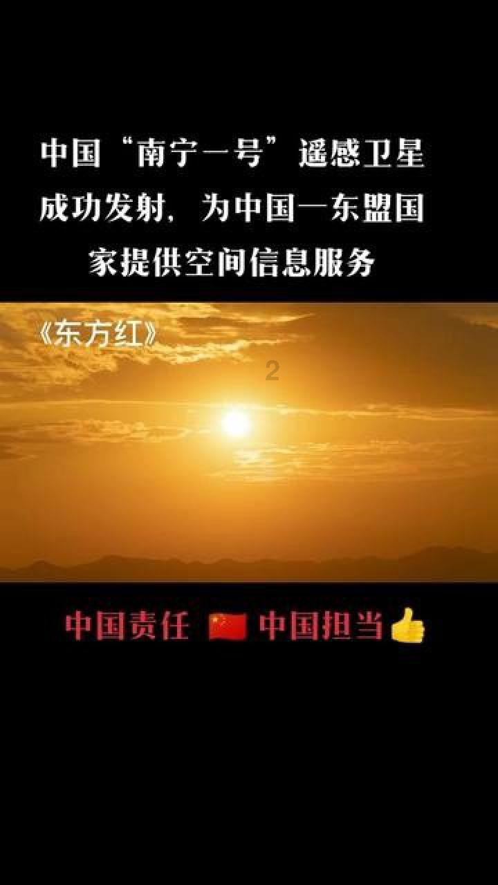 蜗牛寻新房7