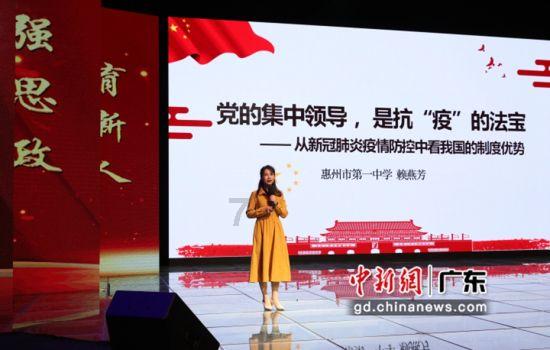 五彩果冻消消乐