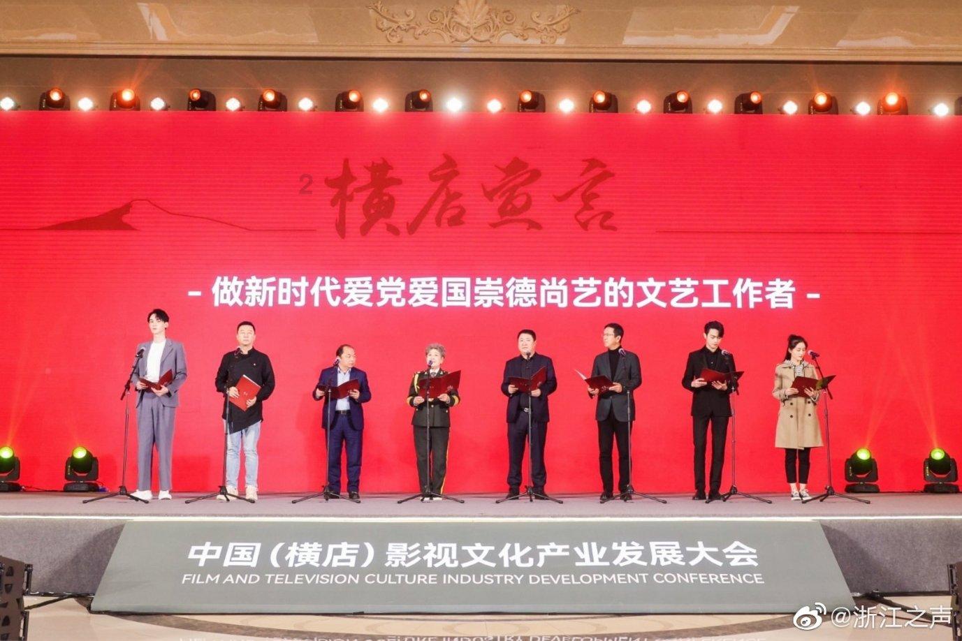 给浙江文旅上分，首批国家非遗松阳高腔申请出战